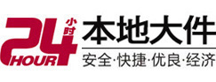 岳普湖8-500吨吊车出租起重吊装公司